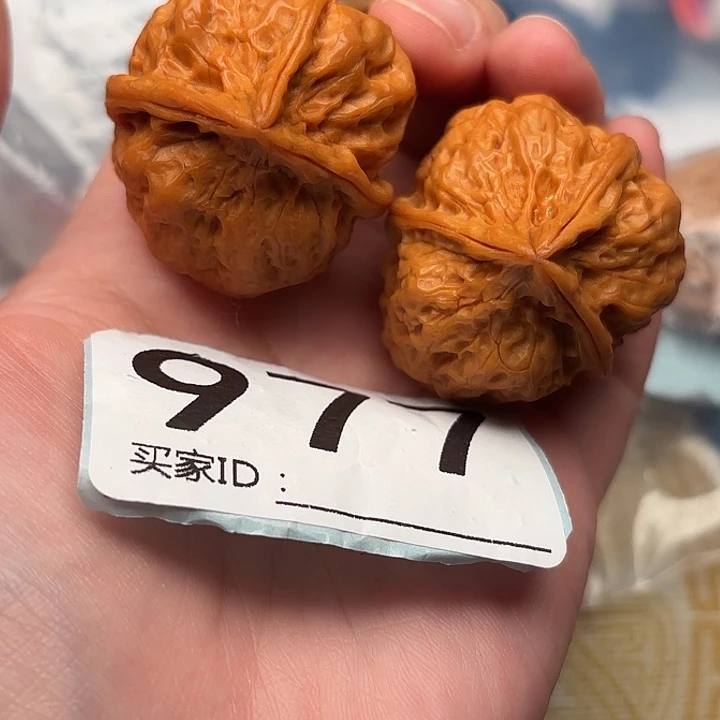 吊坠文玩核桃核桃