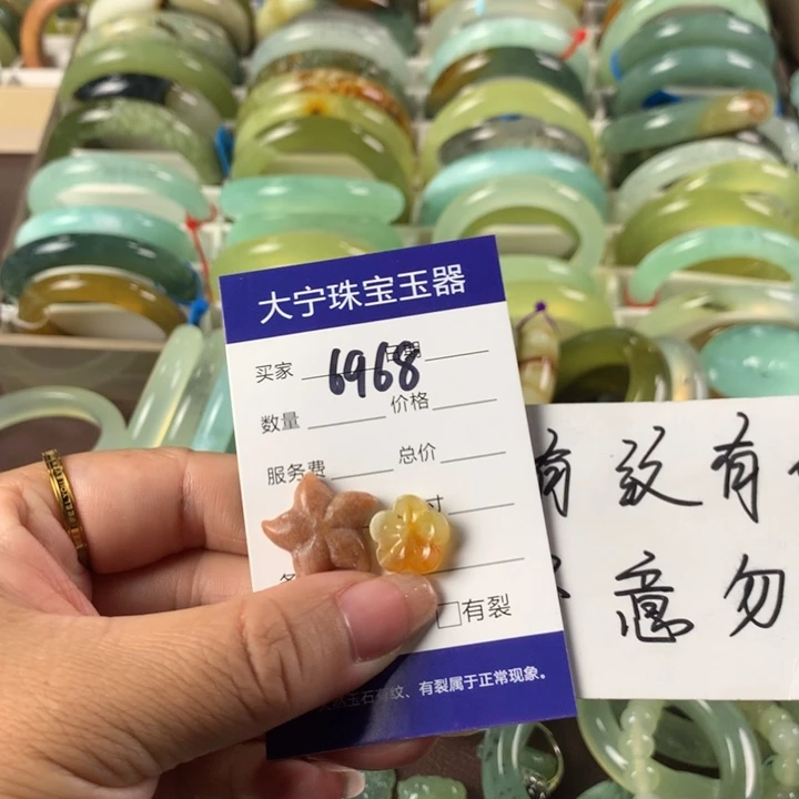 蛇纹石玉未镶嵌颈饰6968