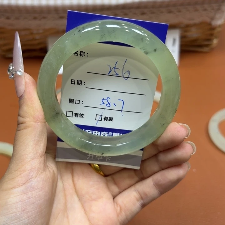 未镶嵌岫玉手镯天然