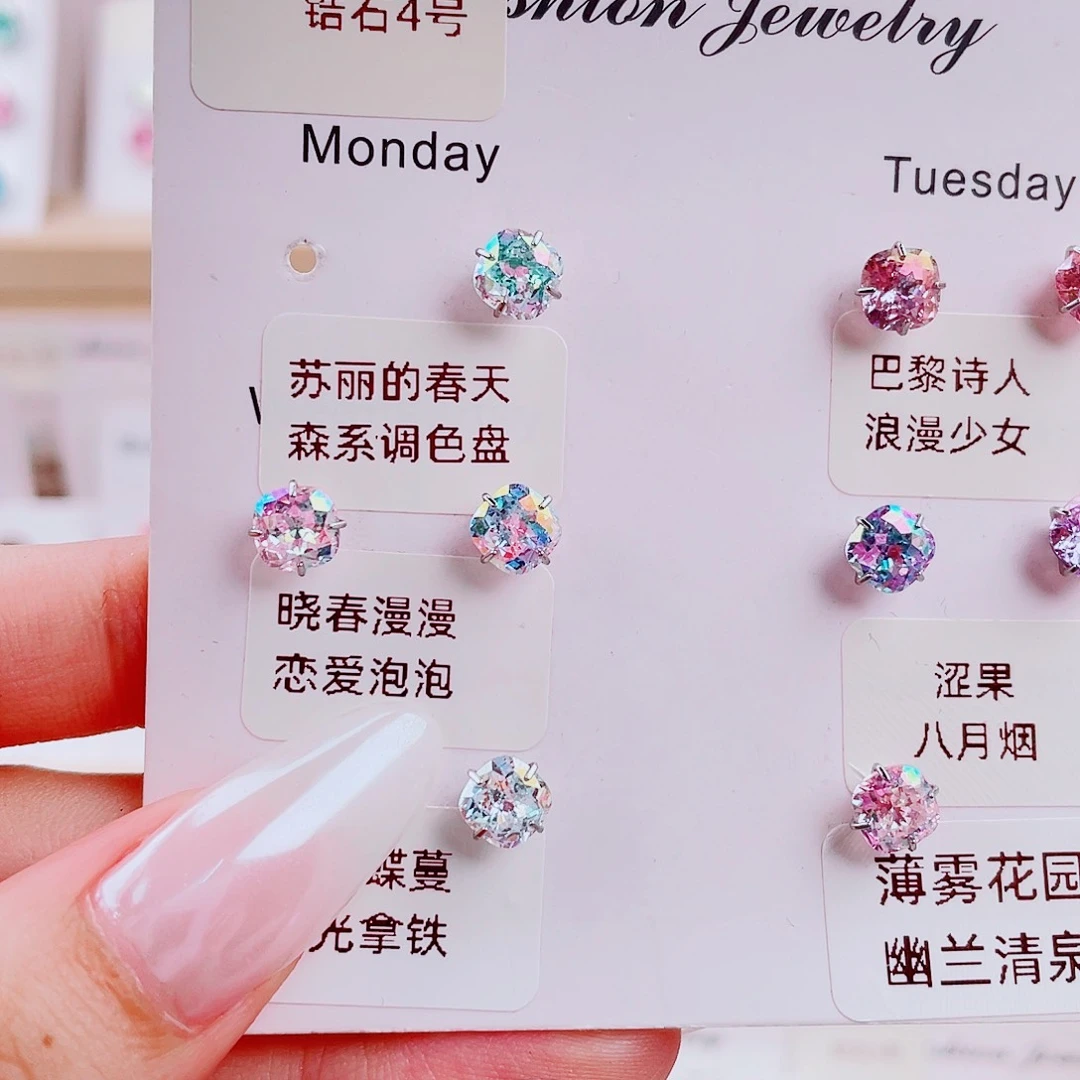 钛钢其他（人造材质）锆石钛合金0.8✖️6