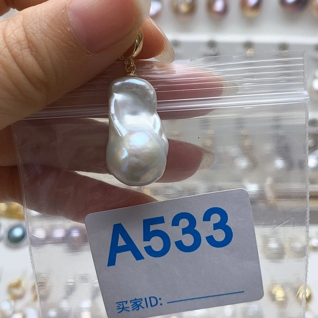 未镶嵌颈饰淡水珍珠