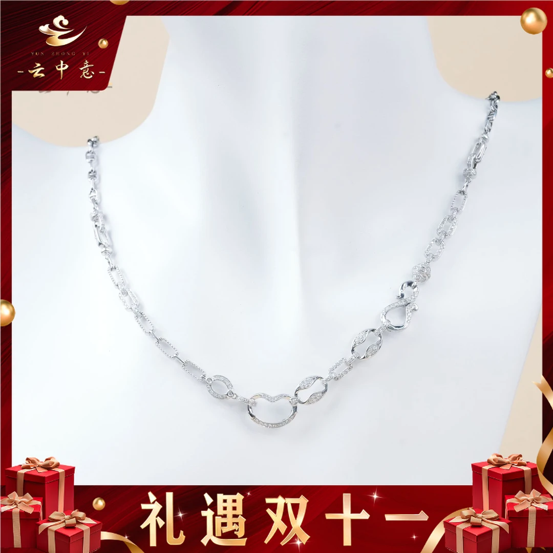 【云中意】- 18K金 心愿钻石百搭链-多样性发货一件