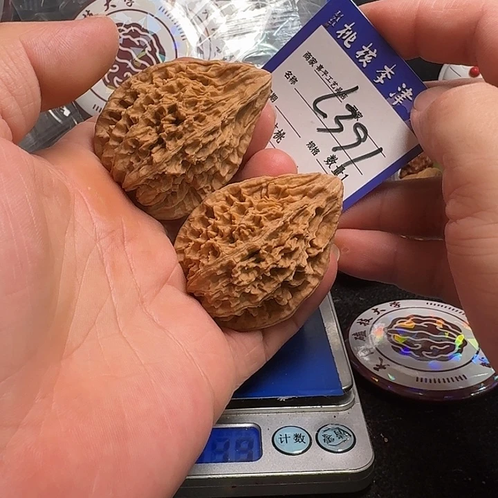 把件文玩核桃42瓷瓶