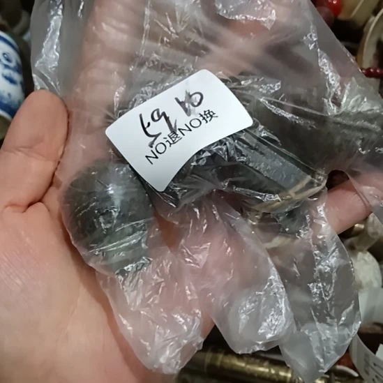 细***花瓷片5910号工艺品
