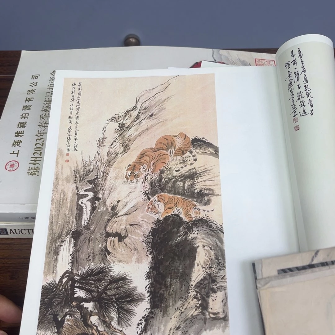 库存作品清理低价可得