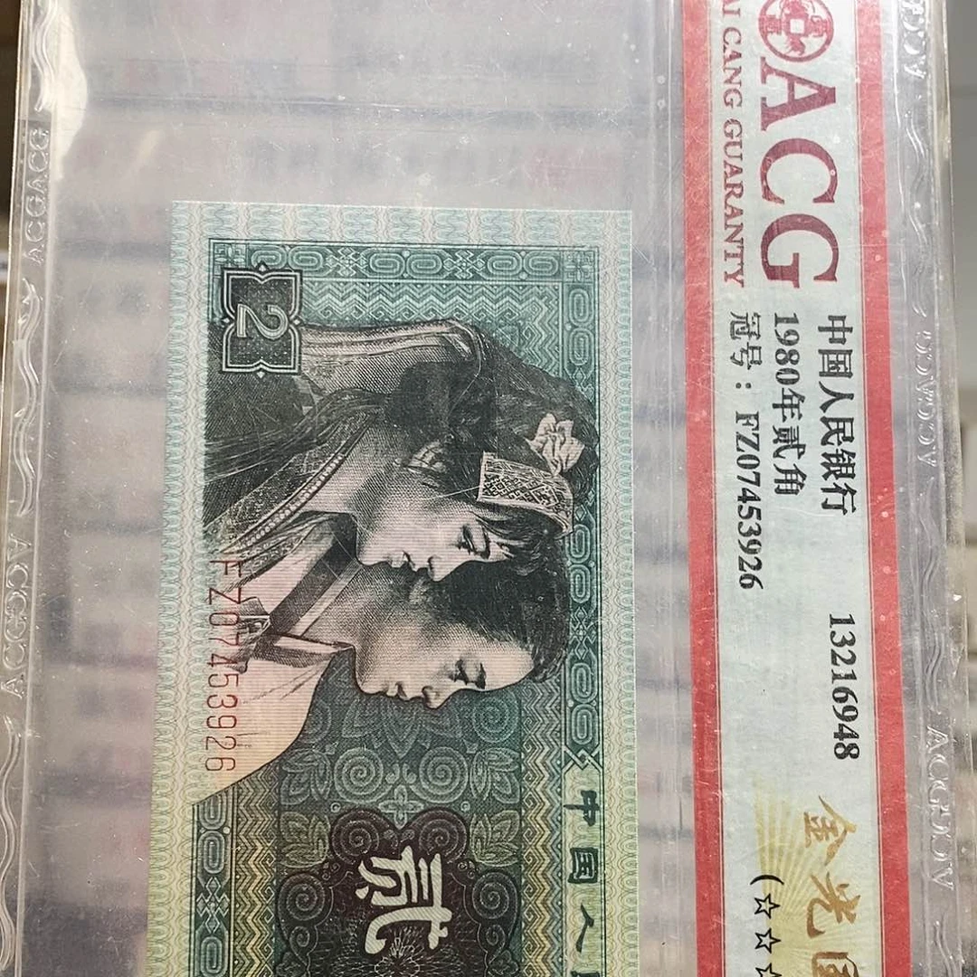PJ28270001百联 强黄金甲 钛白纤云6张 包邮