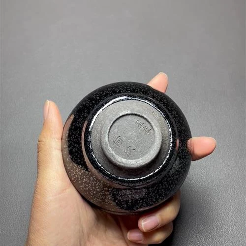 【闪购商品】茶盏-719............