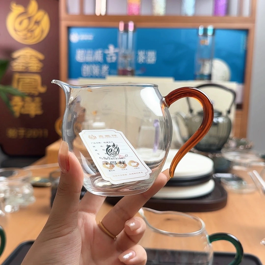 鑫鳳祥玲珑公道杯琥珀色