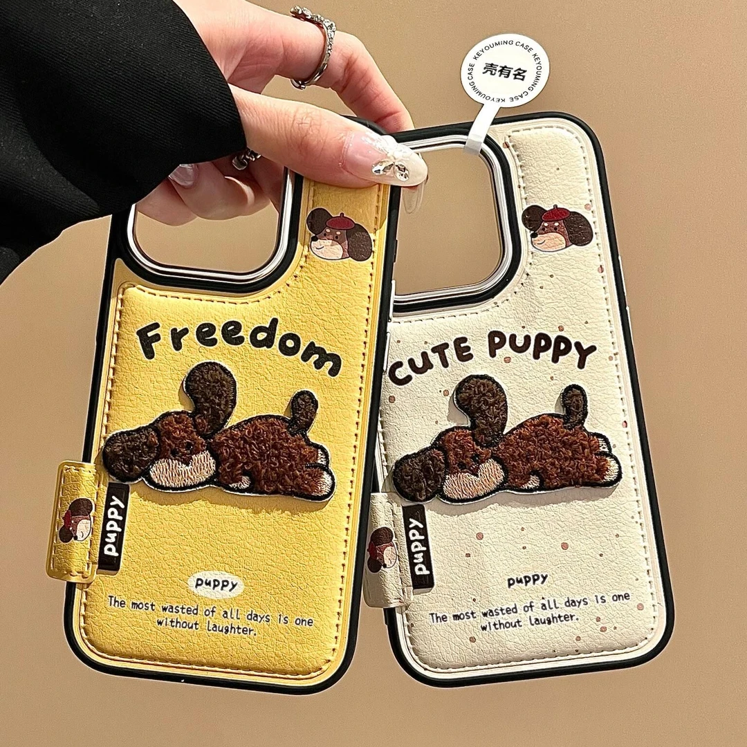 皮纹刺绣趴趴腊肠狗适用苹果16手机壳iphone15可爱14promax少女13