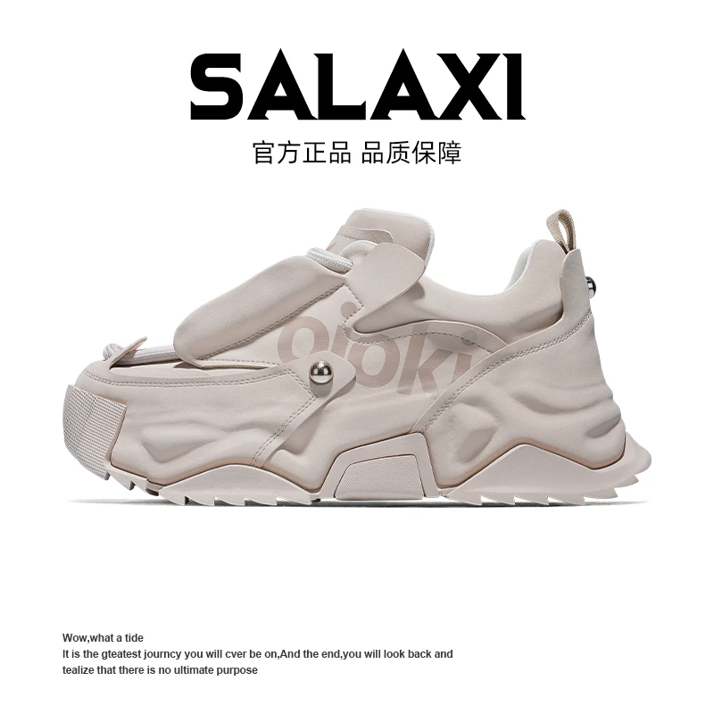SALAXI 【情侣款】原创爆款时尚男女款百搭透气休闲日常老爹鞋潮鞋