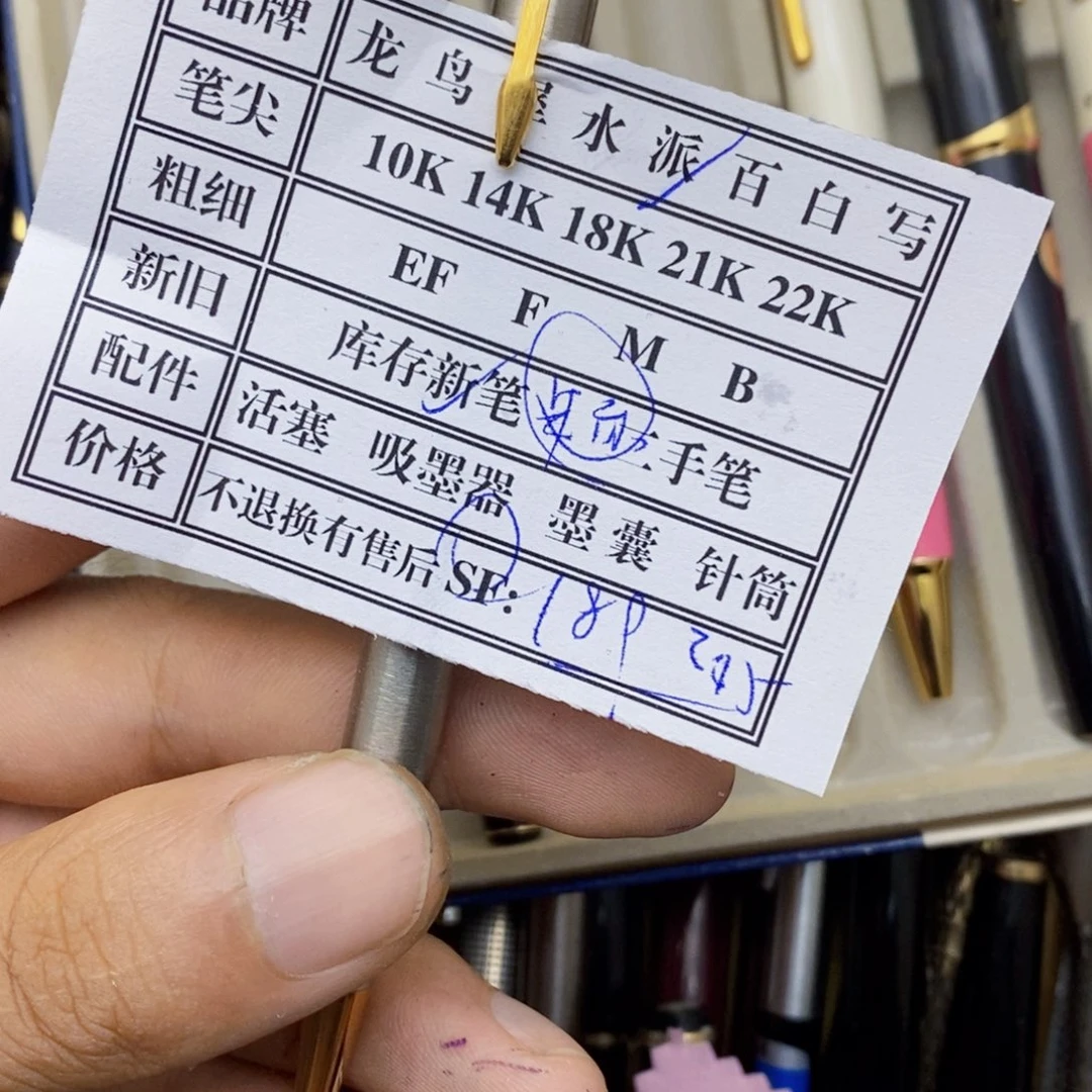 哆****啦我还不确定啊还没有