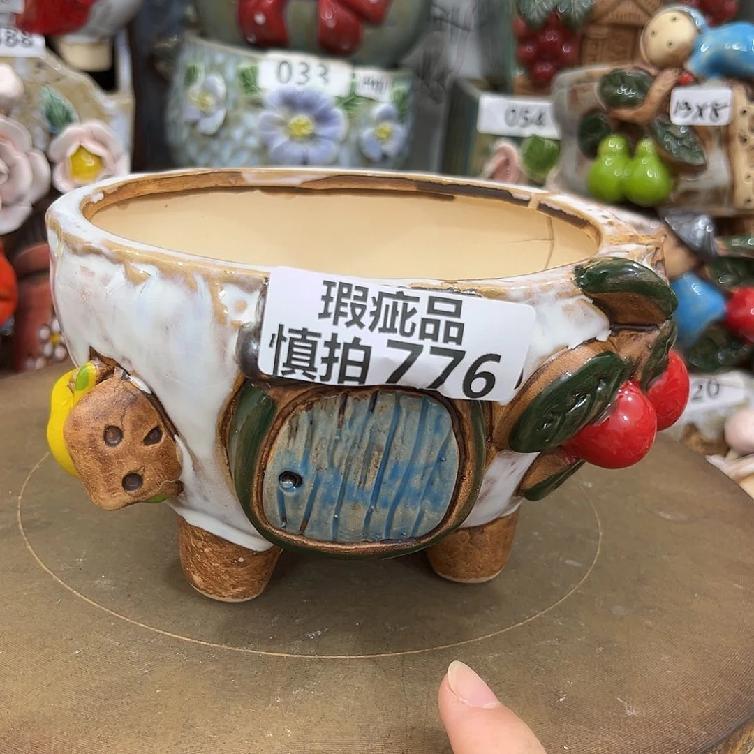 凑满15包邮发货发货瑕疵776