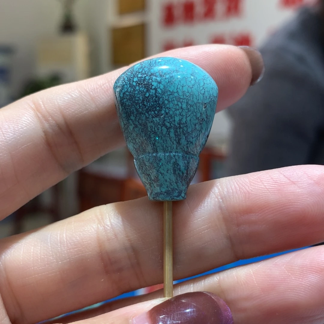 未镶嵌绿松石配饰