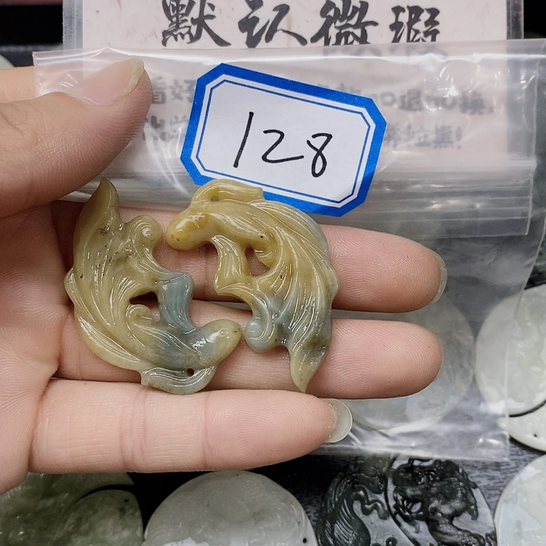 蛇纹石玉未镶嵌吊坠(不含链)人*128