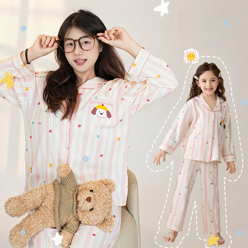 【100%全棉开衫】女孩儿童亲子睡衣春秋季长袖卡通女童家居服纯棉