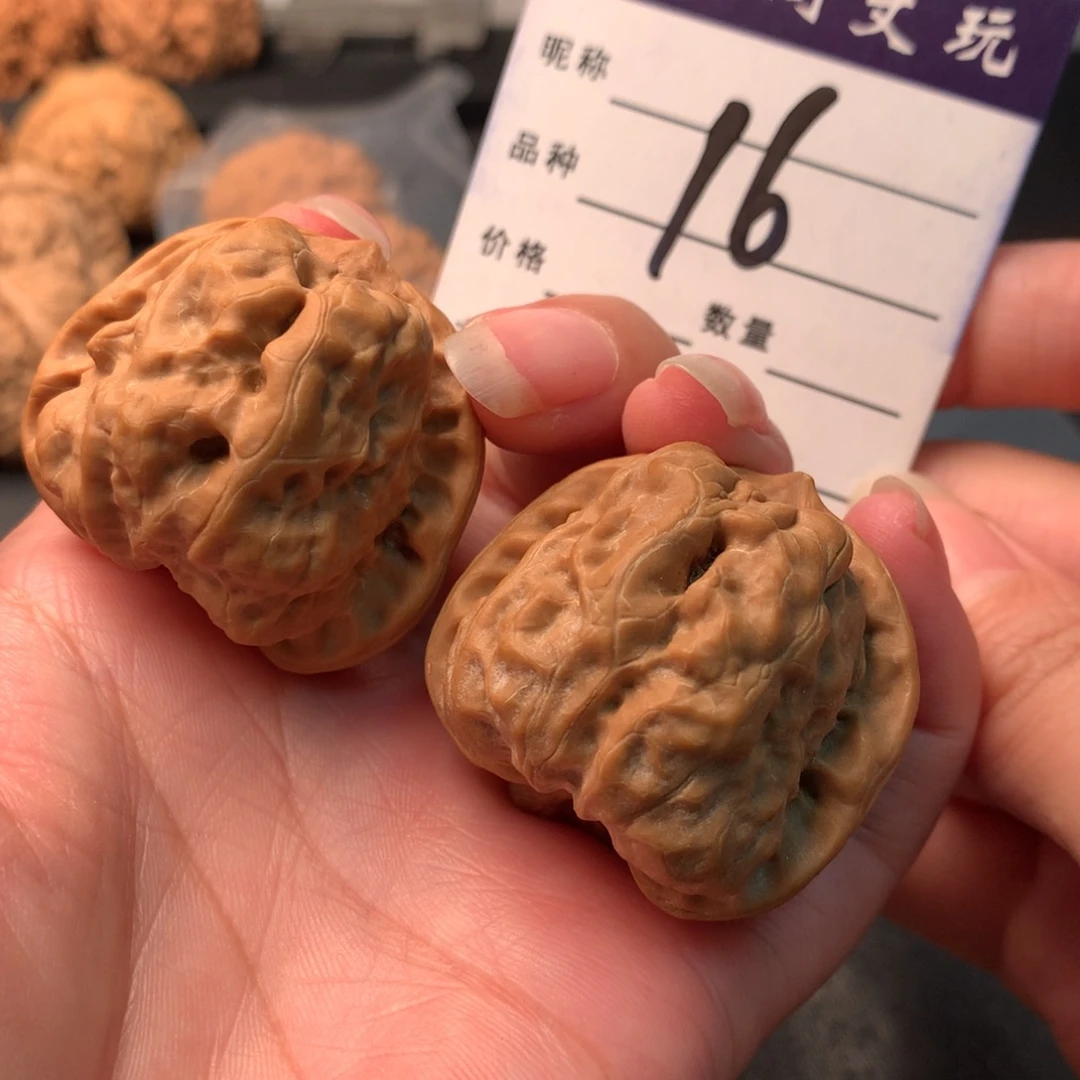 吊坠文玩核桃蛤蟆