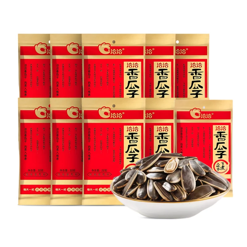 洽洽瓜子22g*10袋经典牛皮纸袋包装 DH