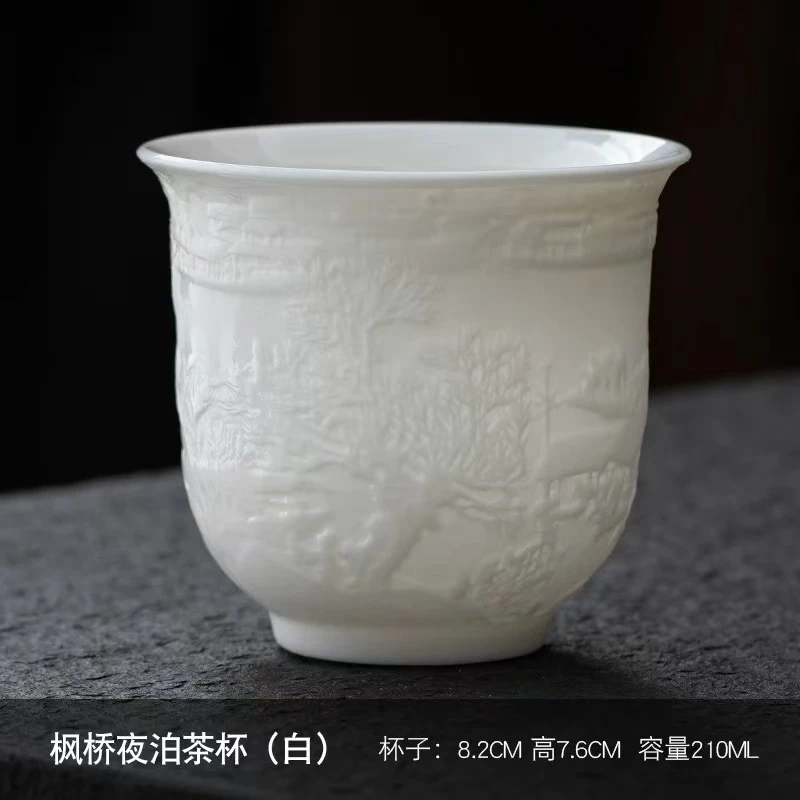 高端家用瓷器白杯a115