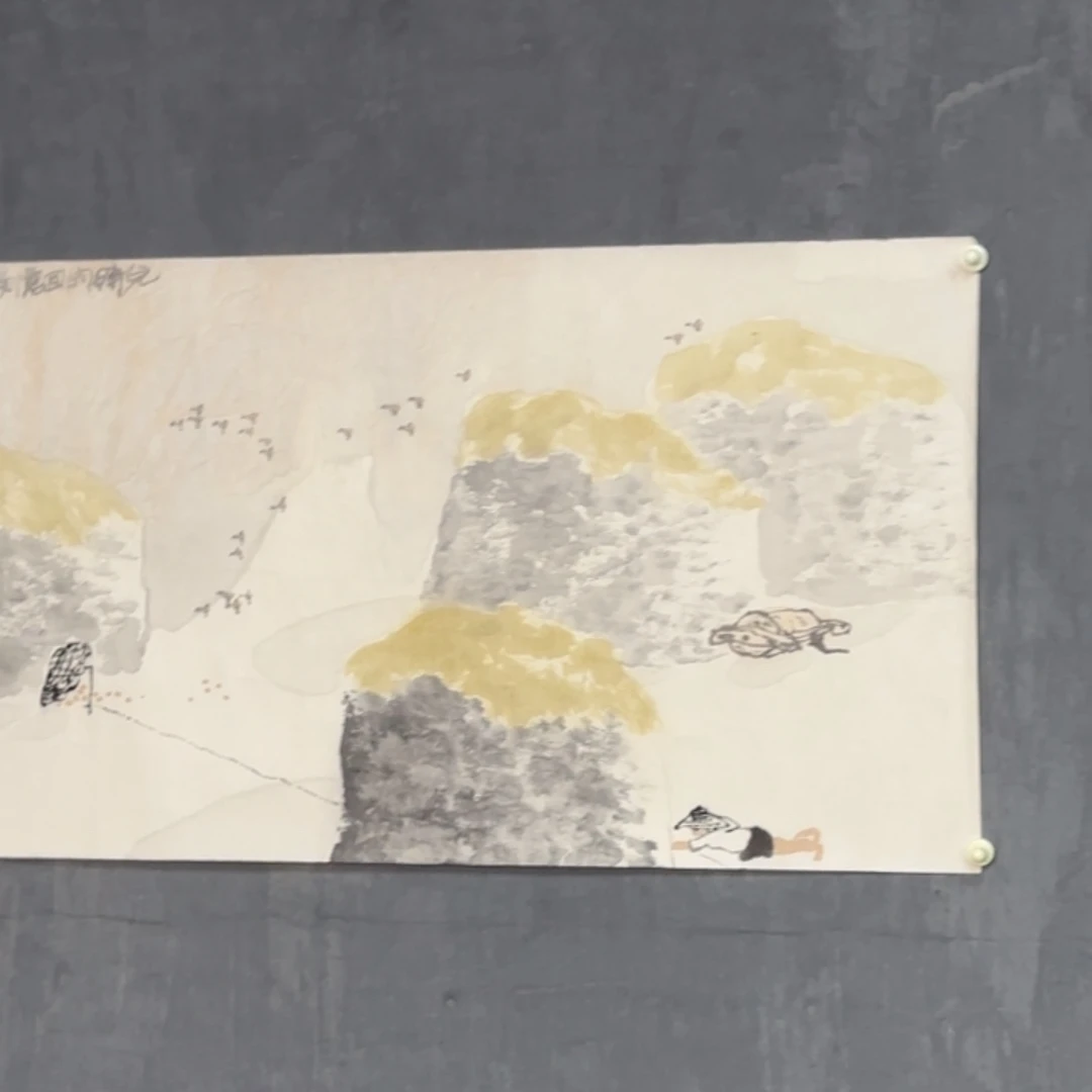 国画1234578547865677