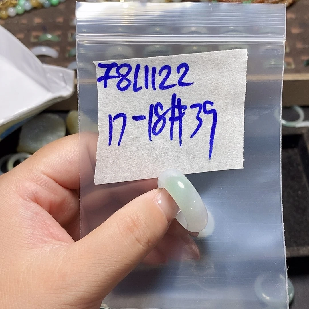 未镶嵌定制翡翠翡翠