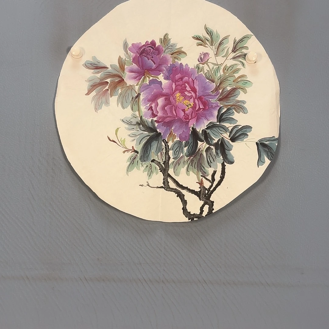 国画103 牡丹一如你