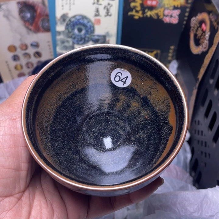 茶盏你自己做自己吧自己