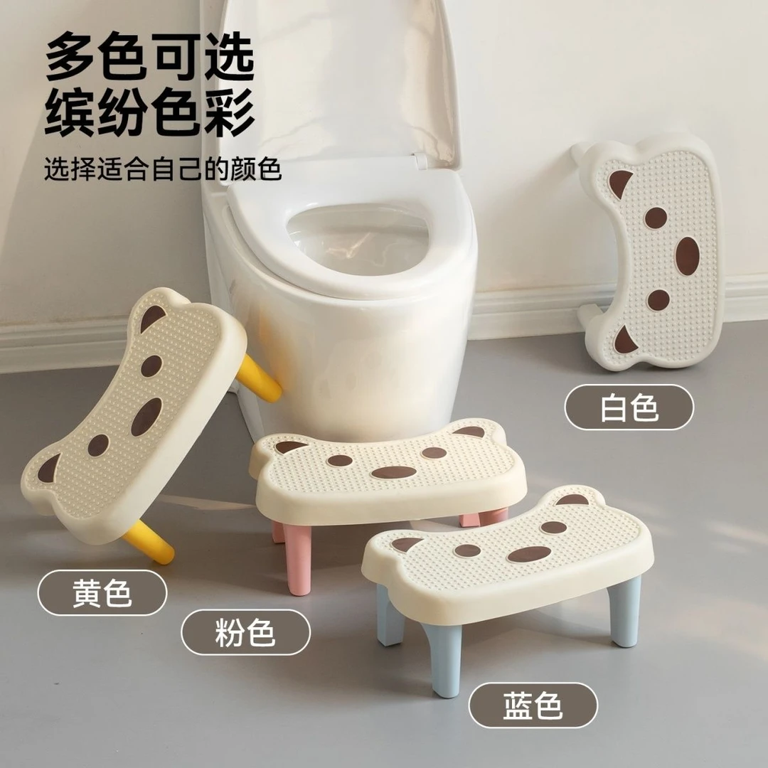 家用加厚马桶凳脚踩坑助力神器厕所卫生间防滑垫脚凳脚踏儿童凳子