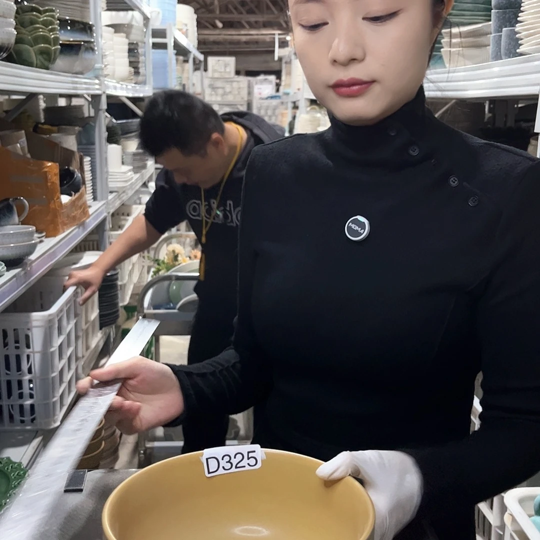 瓷片325                2个