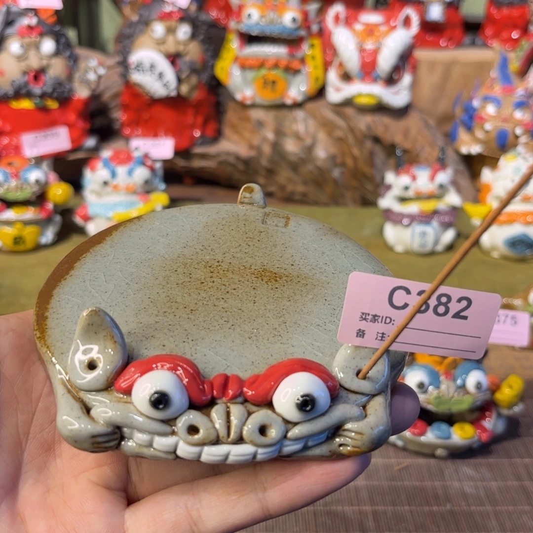 陶瓷陶瓷陶瓷陶瓷