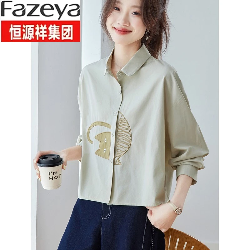 恒源祥集团彩羊2025秋季新款纯棉长袖衬衫女宽松百搭小猫卡通刺绣