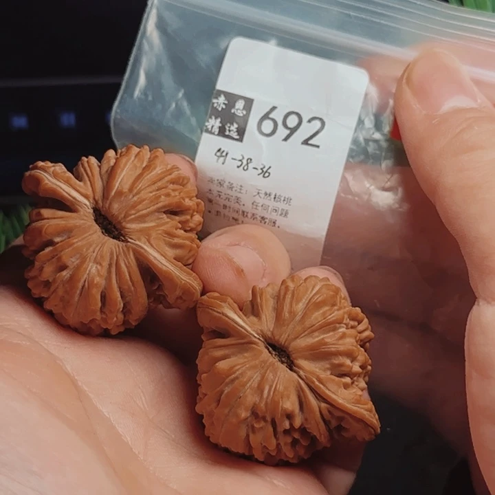 文玩核桃吊坠文玩核桃