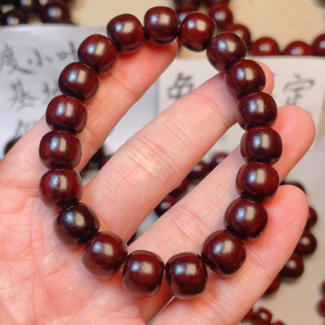 【闪购商品】小叶紫檀手串/手链1.1老型