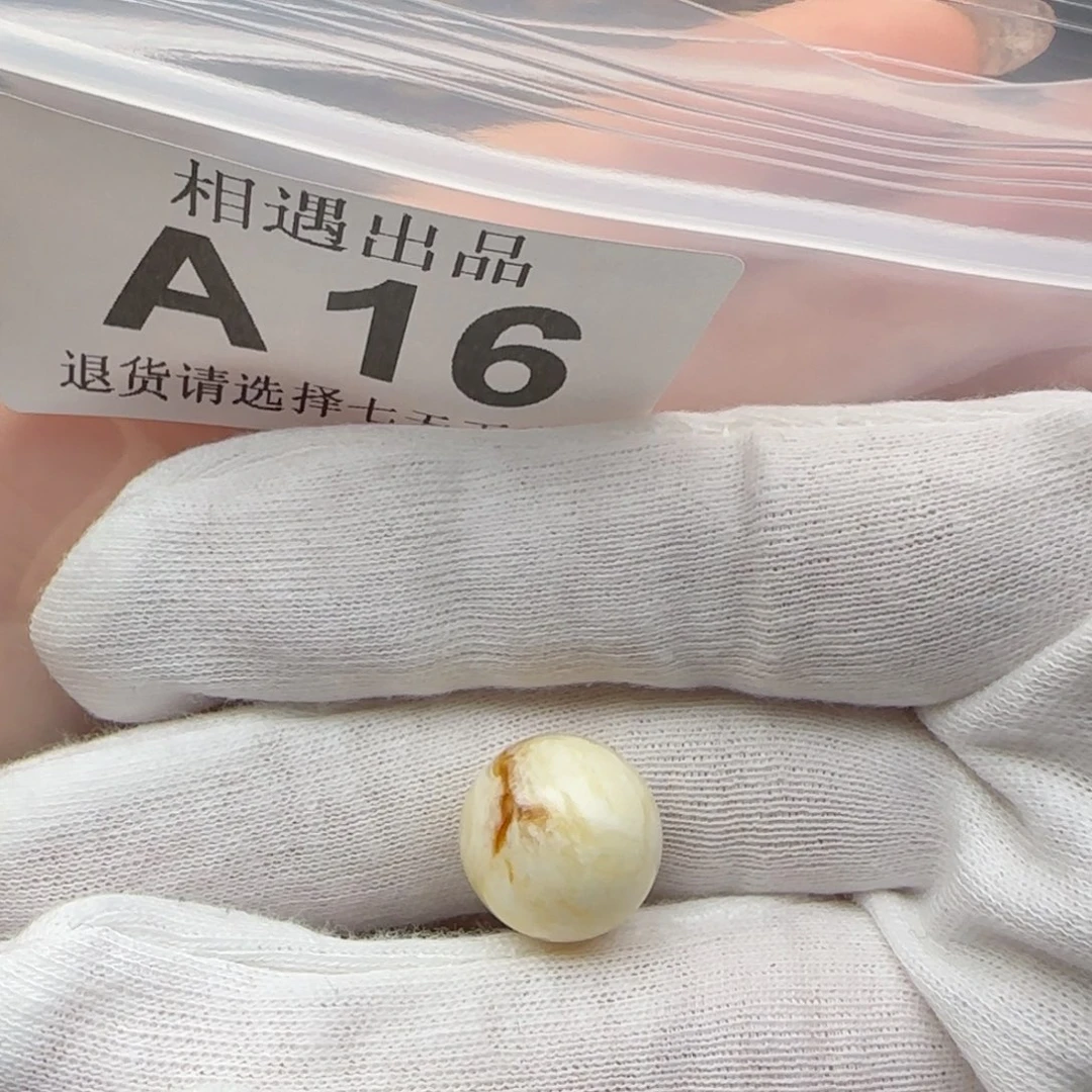 琥珀裸石未镶嵌随**晃琥珀蜜蜡