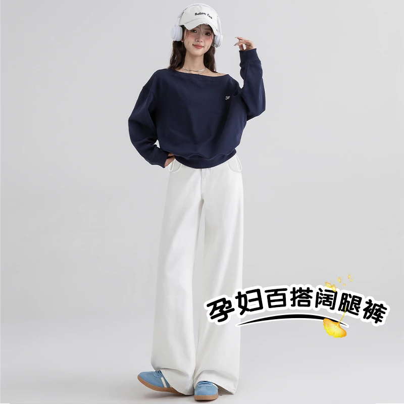 孕妇阔腿牛仔裤2025春秋新款宽松显瘦垂感直筒拖地裤子