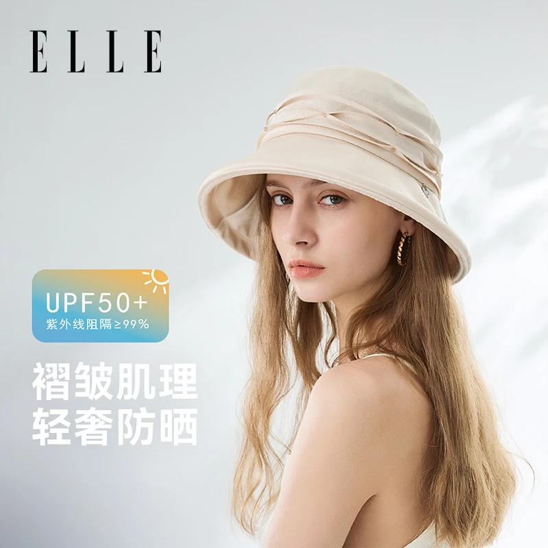 ELLE立体褶饰时装帽女士夏季时尚百搭遮阳大帽檐防晒帽36SE16011