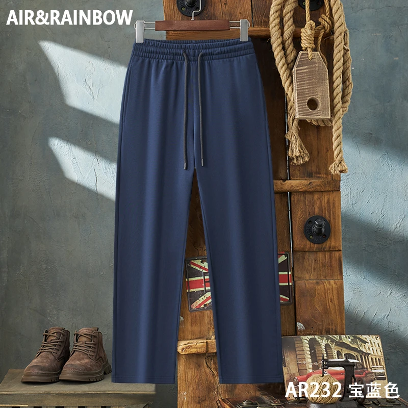 【340克毛圈棉】春秋款男女同款宽松舒适休闲简约百搭直筒长裤AR232