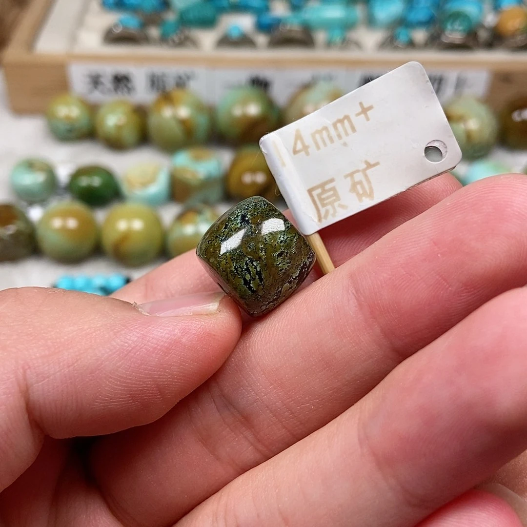 未镶嵌绿松石珠宝半成品