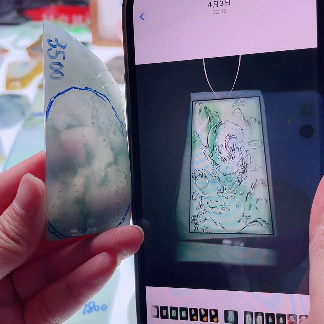 定制翡翠未镶嵌天然翡翠包工