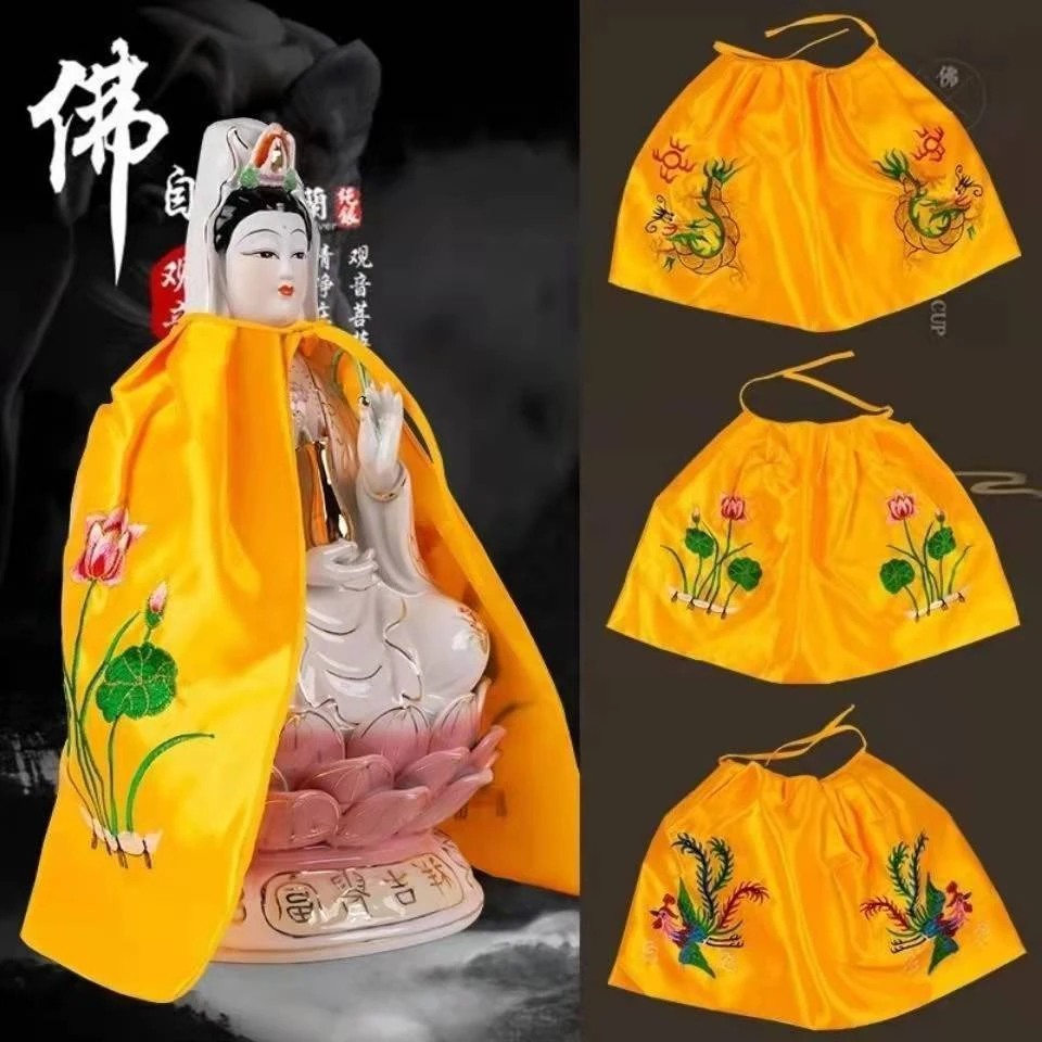 佛像披风斗篷衣服观音莲花神像神佛袍冬季家用菩萨双龙凤凰刺绣