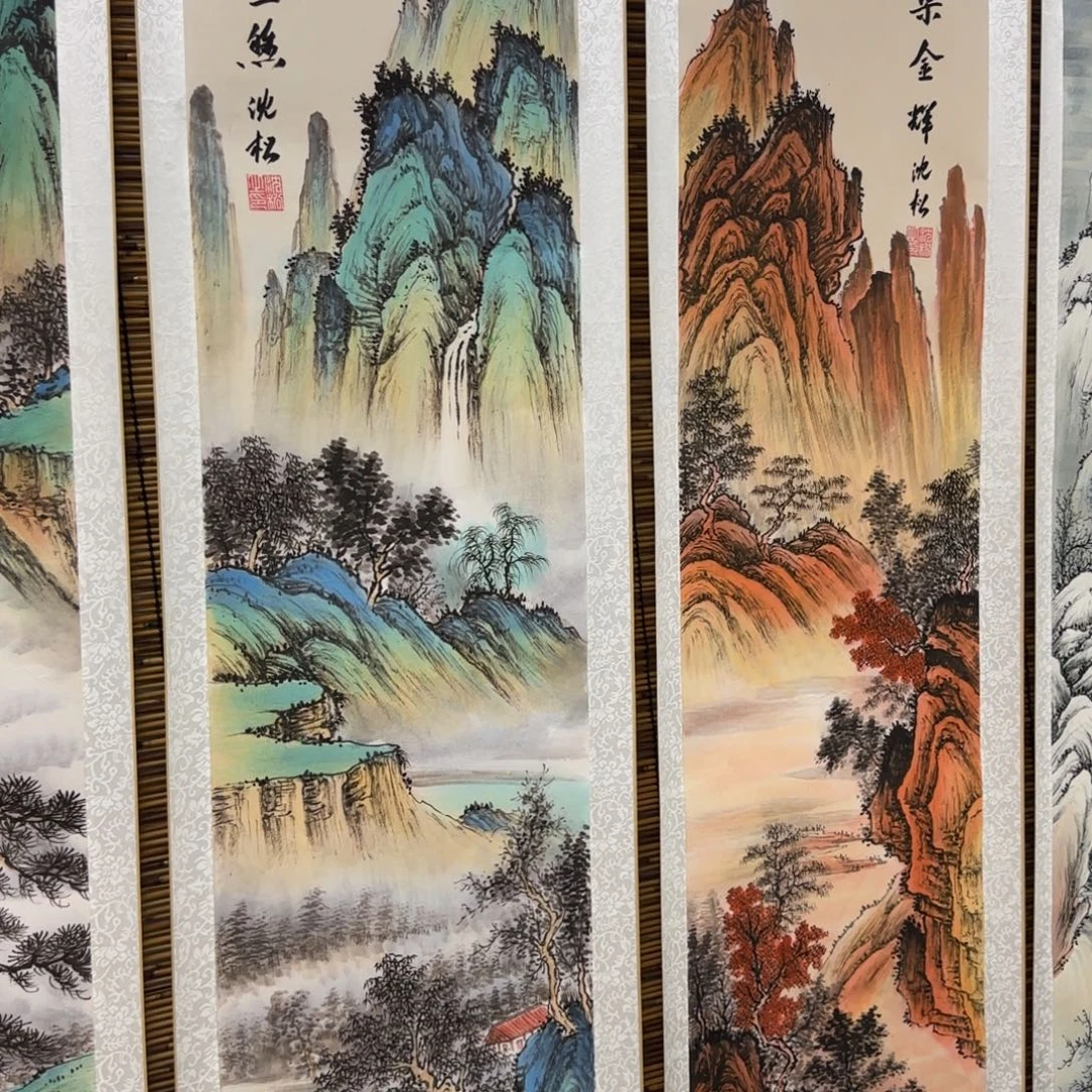 国画QB四幅一套作品！带证书！只限一单