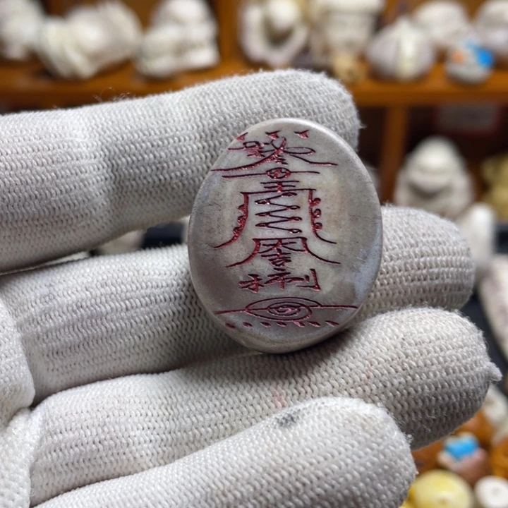 ~***~非金属皮质配饰鹿角雕刻无事牌