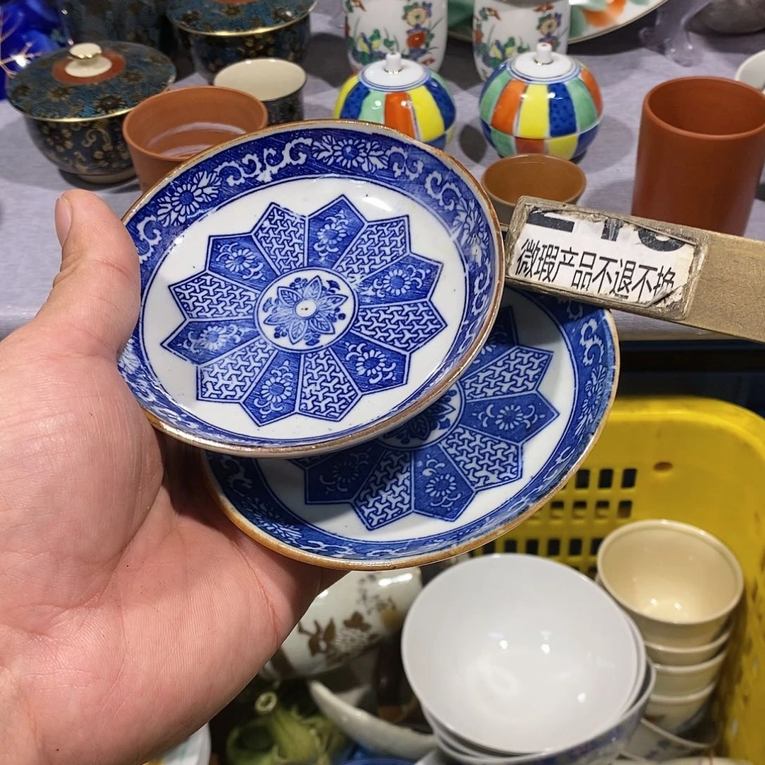 杨***儿茶盏全场满28元包邮，第
