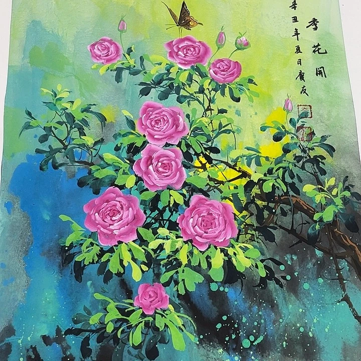 精品国画精品作品