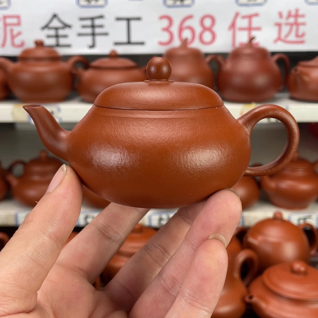 茶壶紫砂赵庄朱泥全手工130毫升