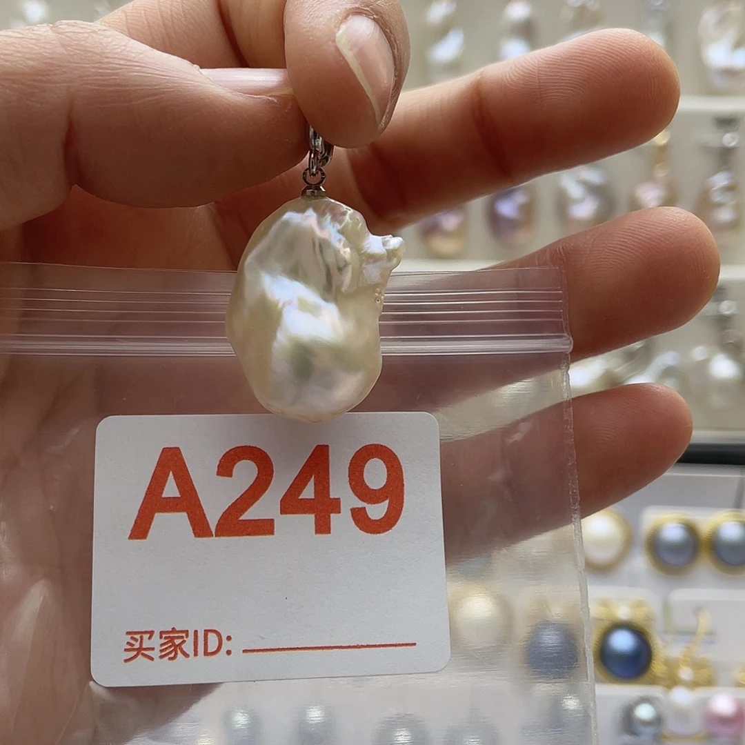 淡水珍珠天然珍珠未镶嵌