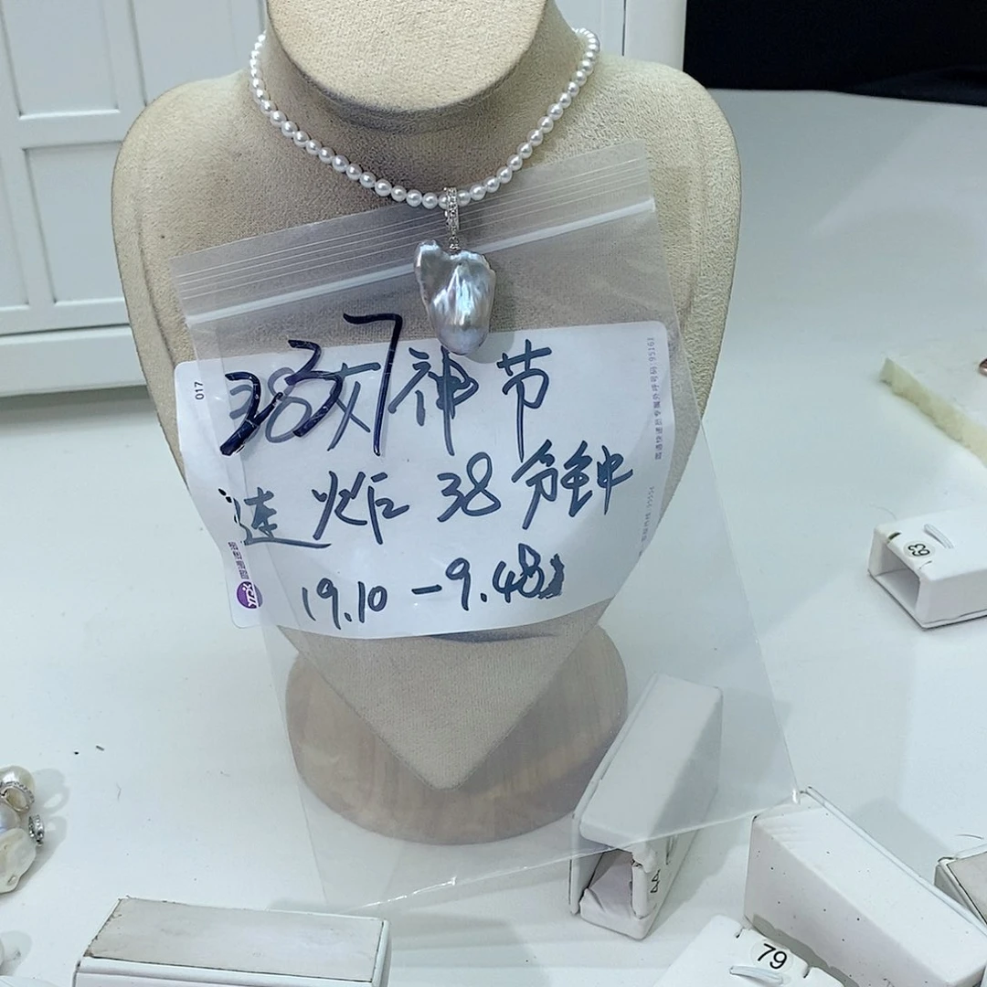 淡水珍珠颈饰合金