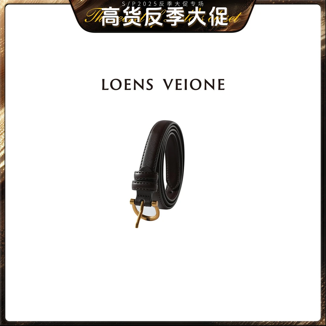 LOENS VEIONE/罗拉【反季大促】 头层牛皮女士真皮皮带24CVDS0019N