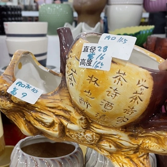 多肉绿植陶瓷花盆9.9包邮，有孔