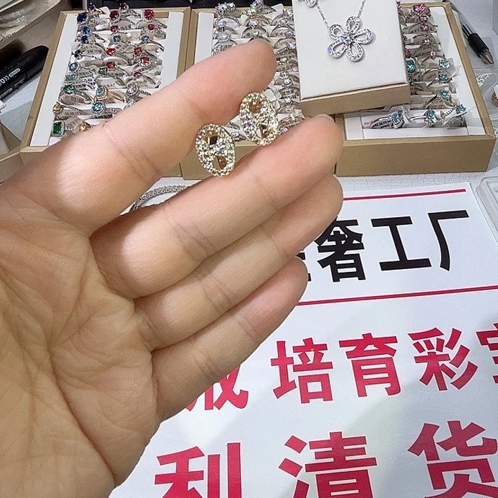 莫桑石铜合金猪鼻子耳扣