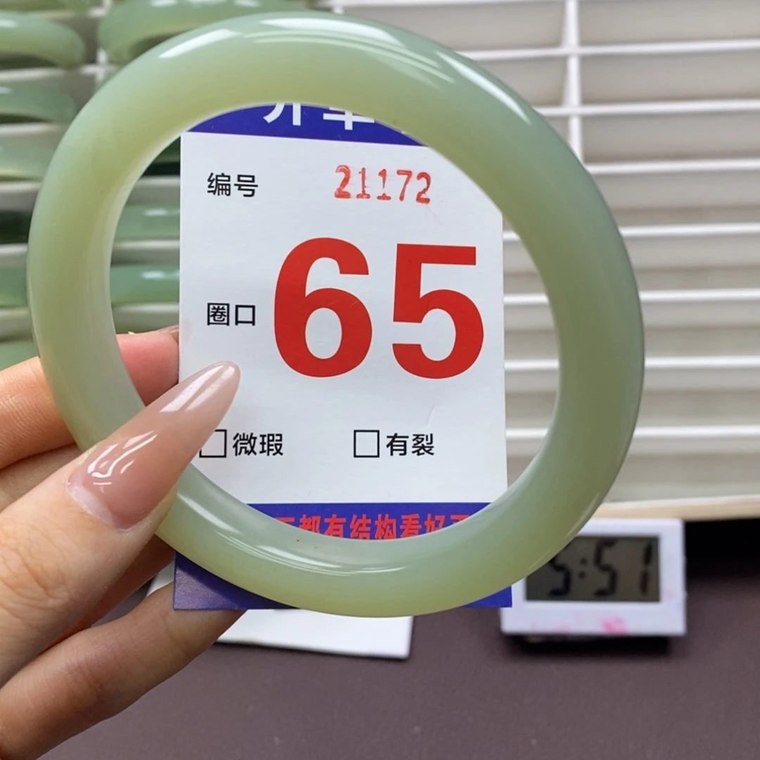 未镶嵌蛇纹石玉手镯